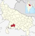 India Uttar Pradesh districts 2012 Hamirpur