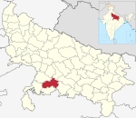 India Uttar Pradesh districts 2012 Hamirpur.svg