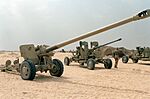Iraqi Type 59 130 mm field gun.JPEG