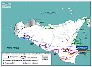 Les fondations (première et secondaire) grecques des cités de Sicile & dates de fondations