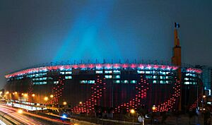 Lima Peru- Estadio Nacional