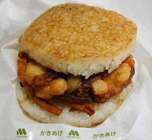 MOS rice burger (cropped)