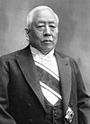 Makoto Saitō (cropped).jpg