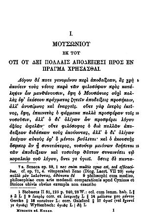 Musonius Rufus Reliquiae Hense 1905 page 1