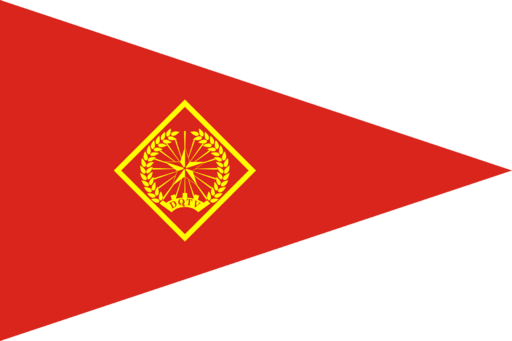 Pennant of Vietnam Self-Defence Militia