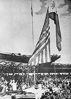 Philippine Independence, July 4 1946