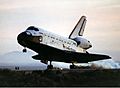 STS-76 Atlantis Landing