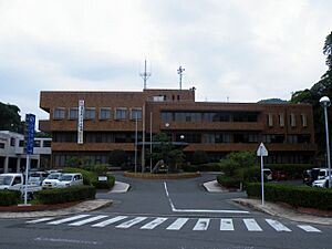 Saikai City Hall