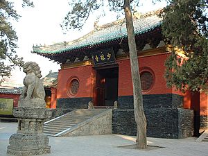 Shaolinsi