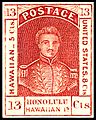 Stamp Hawaii 1853 Kamehameha III Sc6