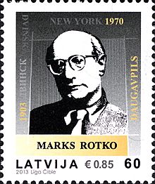 Stamps of Latvia, 2013-23.jpg