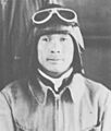 Tadashi Kaneko