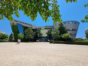 The Dr. Reuben Hecht Library, Ariel University, Israel