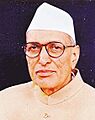 Bansi Lal