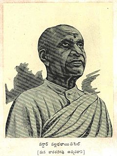 Chandamama 1948 01 (page 11 crop)