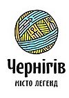 Official logo of Chernihiv (Чернігів)Chernigov (Чернигов)