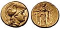 Coins of Philip III Arrhidaeus. 323-317 BC