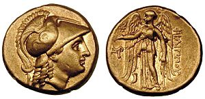 Coins of Philip III Arrhidaeus. 323-317 BC