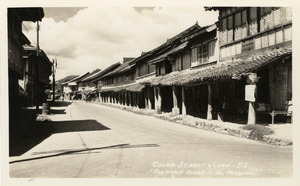 Colon Street Cebu. P.I. The Oldest Street In The Philippines, KITLV 1401562f