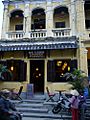 Colonial style building in Hoi An
