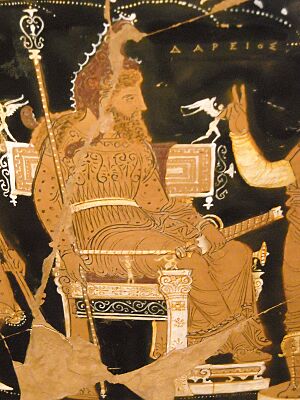 Darius detail on the Darius vase