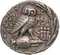 Greek coin tetradrachme panathenaic games