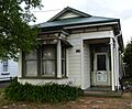 House at Ruahine Street, Palmerston North 06