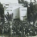 Israel -Independence May 14, 1948