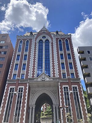 Keio University Mita Campus East Research Building-1