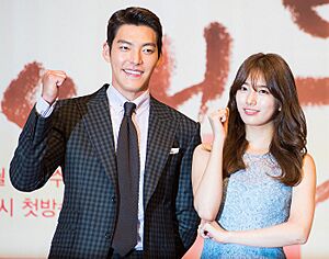 Kim Woo-bin and Bae Suzy at "Uncontrollably Fond" press conference, 4 July 2016 03