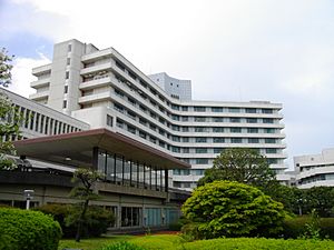 Kitasato University Hospital