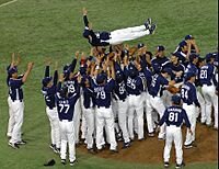 Konami Cup Asia Series Champions Chunichi Dragons No,2