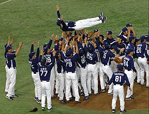 Konami Cup Asia Series Champions Chunichi Dragons No,2