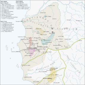 Kongsi map