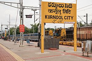 Kurnool Railway station board