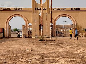 Kwara State Stadium entrance 2