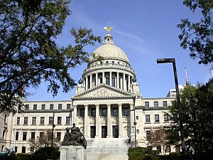 Mississippi State Capitol building