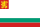 Naval Ensign of Bulgaria.svg