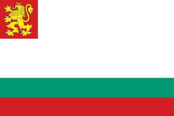 Naval Ensign of Bulgaria