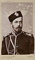 Nicholas II of Russia 1892