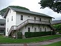 Old School Hall at Punahou School