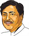 Pramod jee