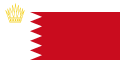 Royal Standard of Bahrain
