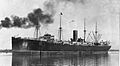SS Albania