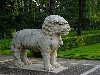 StandingMingLion