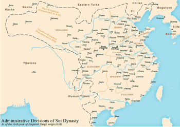 Administrative division of the Sui dynasty circa 610 AD