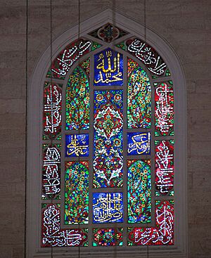 Suleymaniye Mosque 1291 (cropped for focus on window)