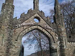 Taymouth Castle, Kenmore Gate