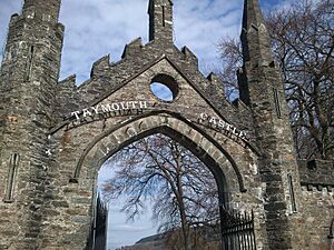 Taymouth Castle, Kenmore Gate