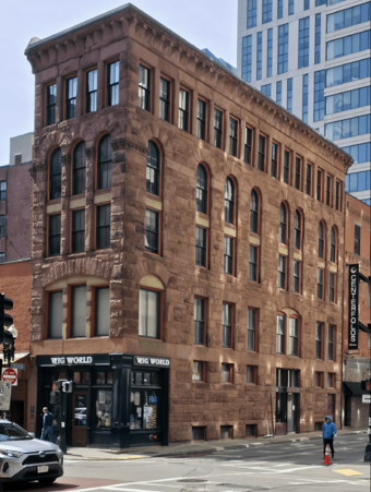 The Hayden Building by Henry Hobson Richardson, Boston.png